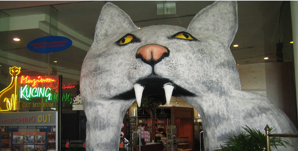Main entrance to Kuching Cat Museum