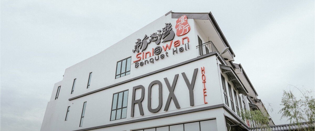 Siniawan Banquet Hall — Roxy Hotel Siniawan (Up to 150 Guests)