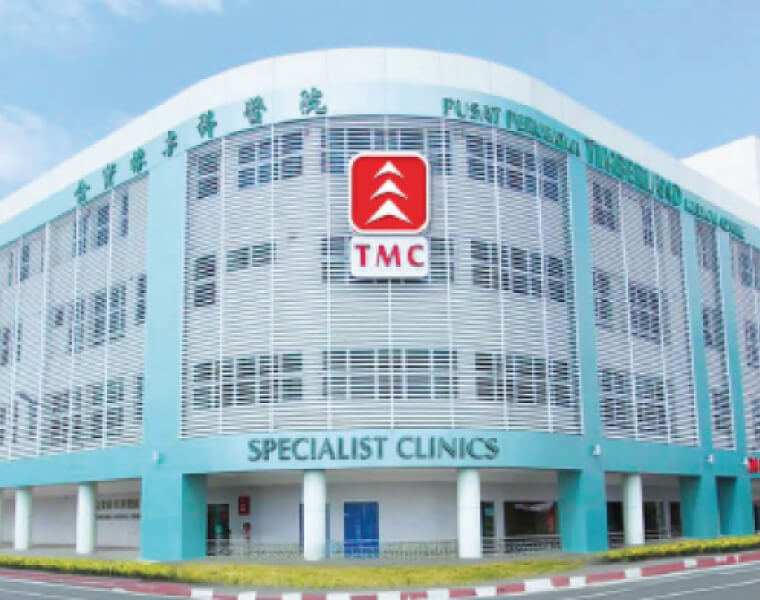 Timberland Medical Centre (TMC)