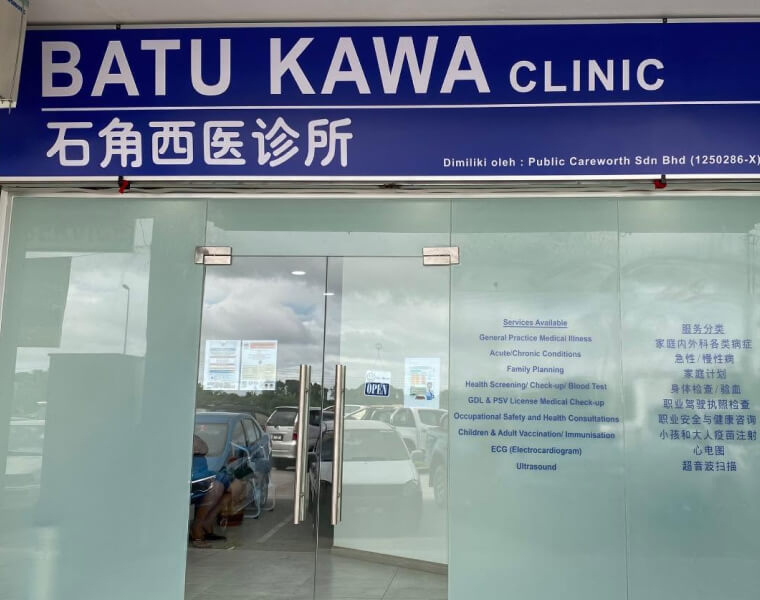 Batu Kawa area clinics